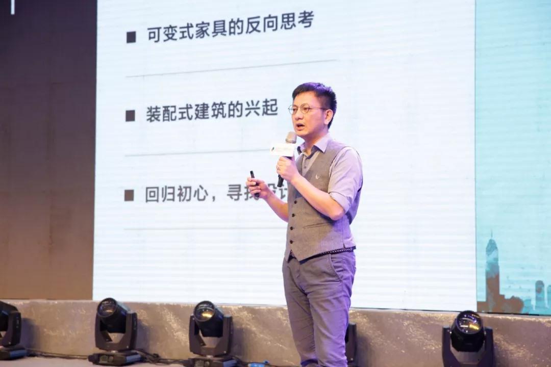 在新窗口打開圖片 「設計的聲音」中國設計未來發展趨勢高峰論壇圓滿收官!