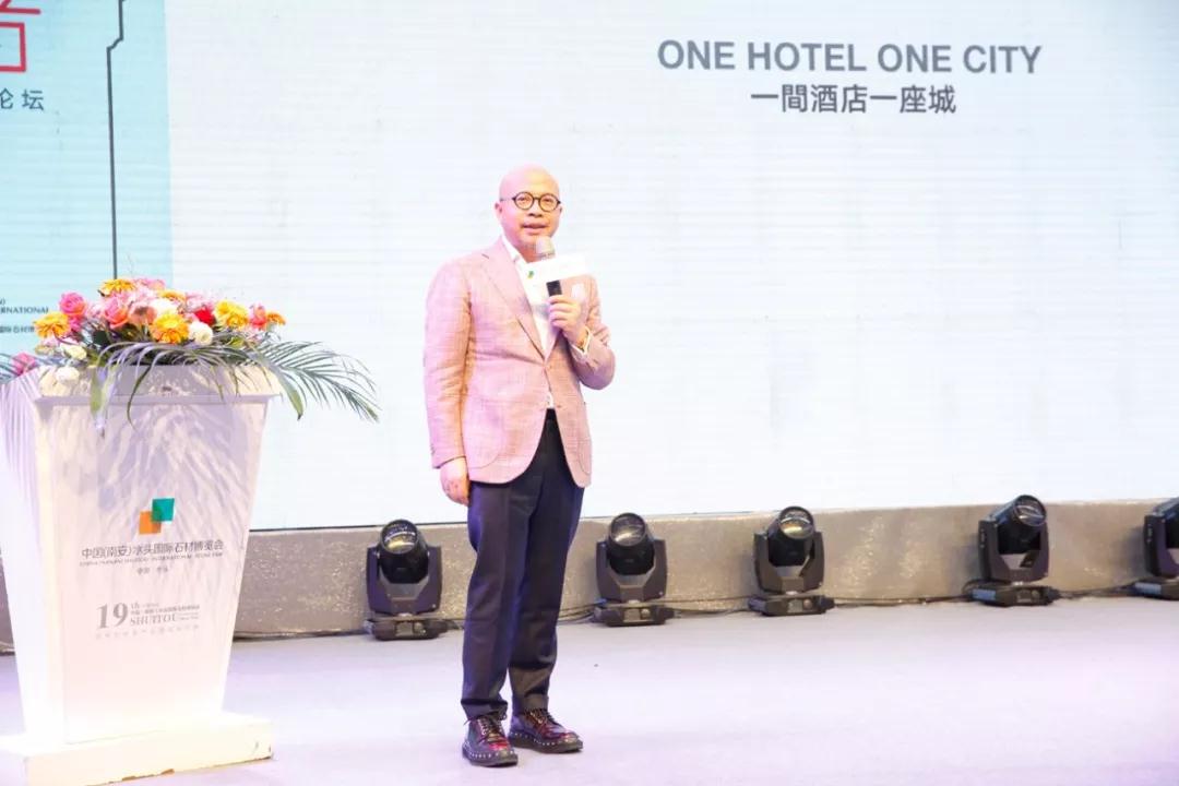 「設(shè)計(jì)的聲音」中國(guó)設(shè)計(jì)未來(lái)發(fā)展趨勢(shì)高峰論壇圓滿(mǎn)收官！