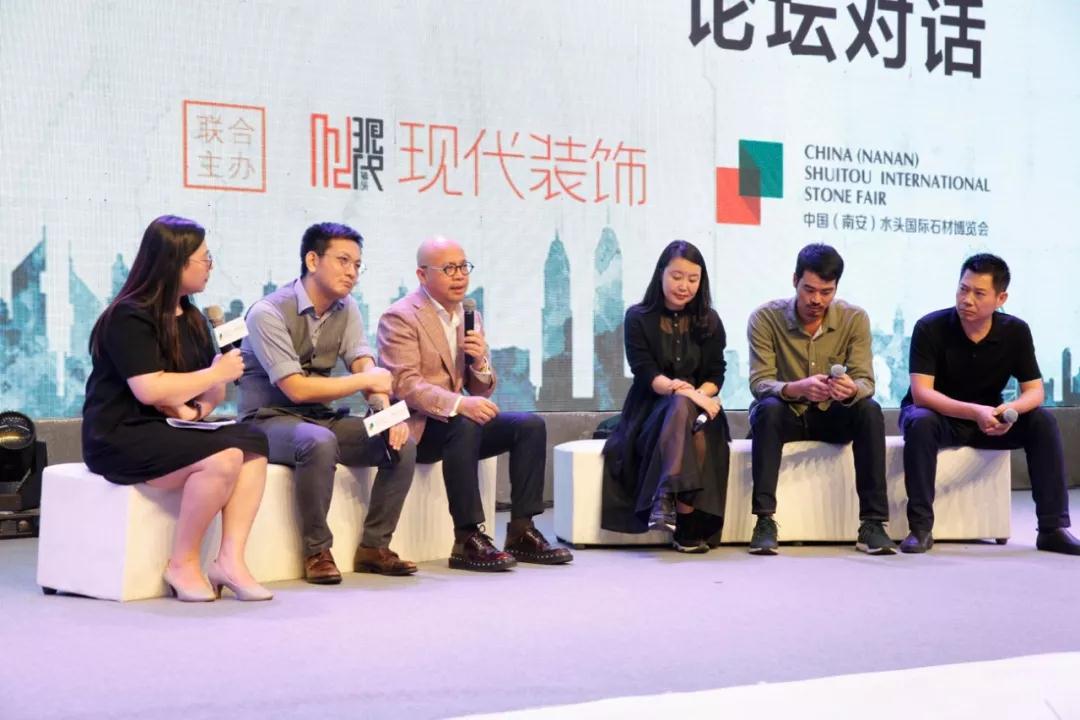 「設(shè)計(jì)的聲音」中國(guó)設(shè)計(jì)未來(lái)發(fā)展趨勢(shì)高峰論壇圓滿(mǎn)收官！