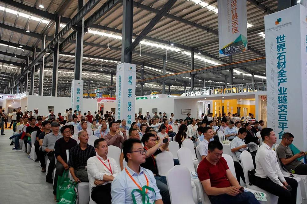 2018水頭展會(huì)成果之中國(guó)石材新業(yè)態(tài)、新金融、新產(chǎn)品簽約儀式完美落幕! 中國(guó)石材新業(yè)態(tài)、新金融、新產(chǎn)品簽約儀式完美落幕!