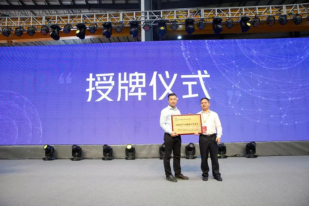 2018水頭展會(huì)成果之中國(guó)石材新業(yè)態(tài)、新金融、新產(chǎn)品簽約儀式完美落幕! 中國(guó)石材新業(yè)態(tài)、新金融、新產(chǎn)品簽約儀式完美落幕!