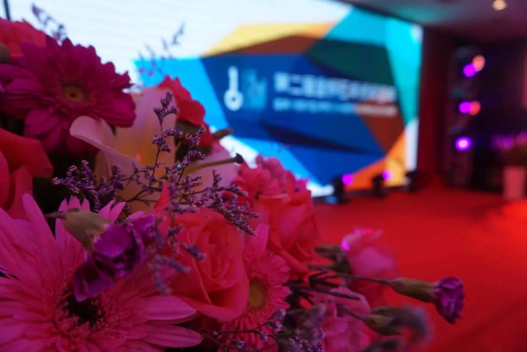 2018水頭石材展第二屆金鑰石頒獎盛典