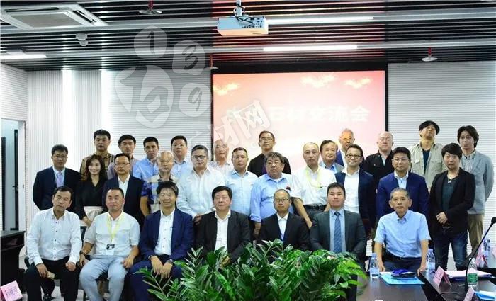 2018中日石材交流會(huì)在福建惠安舉行 2018中日石材交流會(huì)現(xiàn)場(chǎng)