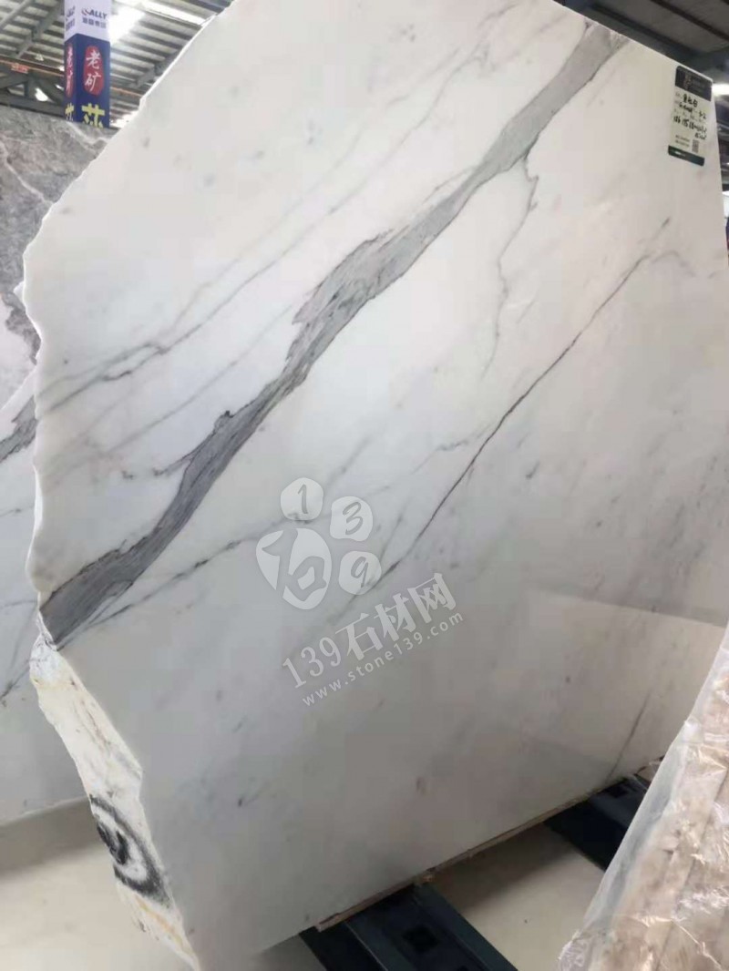 魚肚白和雪花白大理石