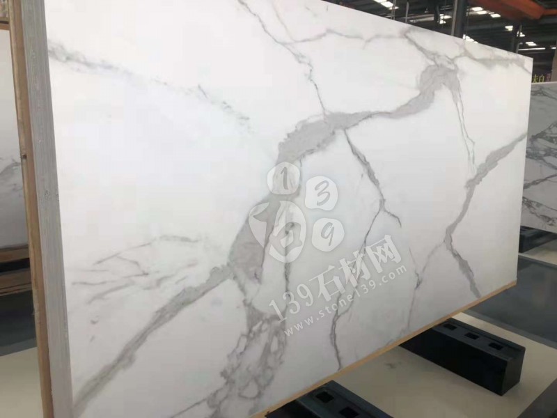 魚肚白和雪花白大理石