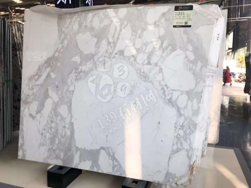 魚肚白和雪花白大理石