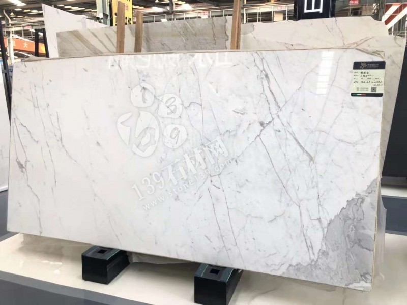 魚肚白和雪花白大理石