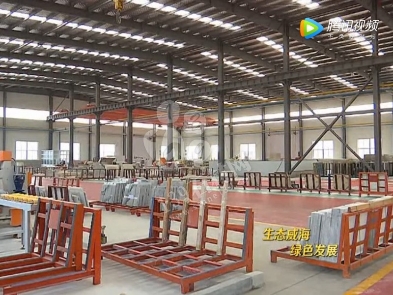 山東榮成（石島紅皇室珍珠產地）：鐵腕修復礦山，再塑生態(tài)翠屏