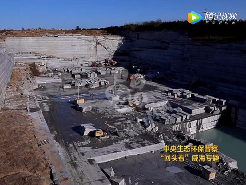 山東榮成（石島紅皇室珍珠產地）：鐵腕修復礦山，再塑生態(tài)翠屏