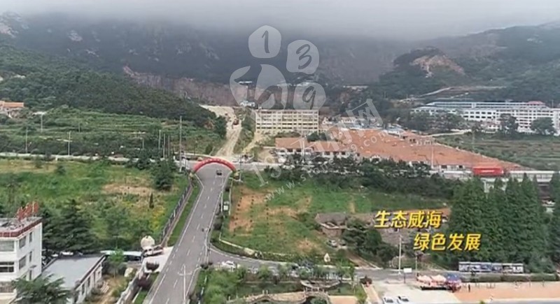 山東榮成（石島紅皇室珍珠產地）：鐵腕修復礦山，再塑生態(tài)翠屏