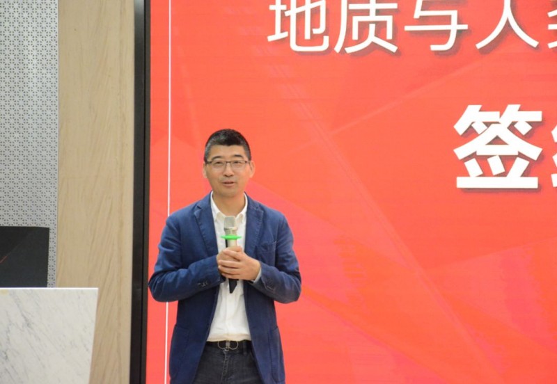 廈門大學(xué)&ldquo;地質(zhì)與人類文化校外實(shí)踐教育基地&rdquo;落戶英良集團(tuán)