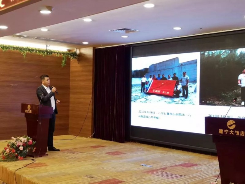 【福建富強石業】綠色石材礦山建設鑄就的富強之路