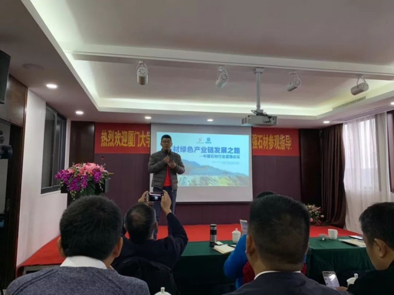 【福建富強石業】綠色石材礦山建設鑄就的富強之路