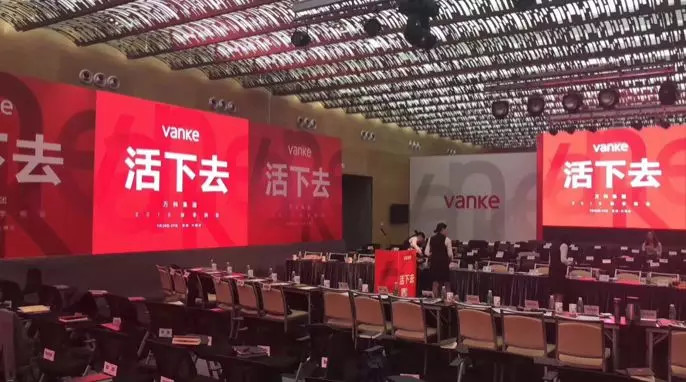 石材工程收款之小妙招：應(yīng)對(duì)尾款難收，這么做就對(duì)了&hellip;&hellip;