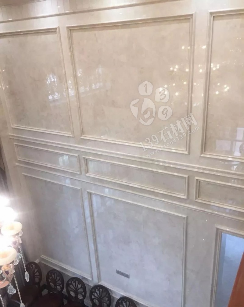 路易十三米黃大理石（拿鐵米黃）