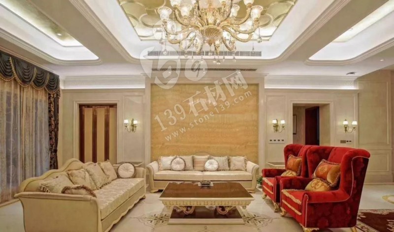 路易十三米黃大理石（拿鐵米黃）