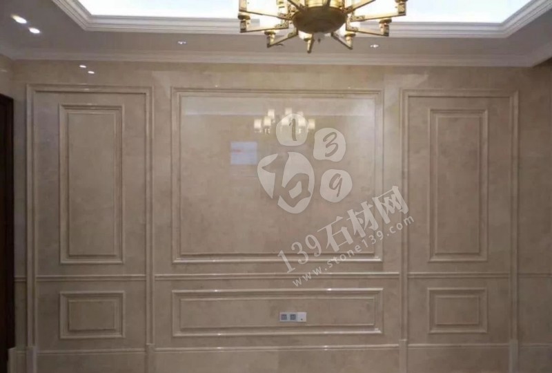 路易十三米黃大理石（拿鐵米黃）