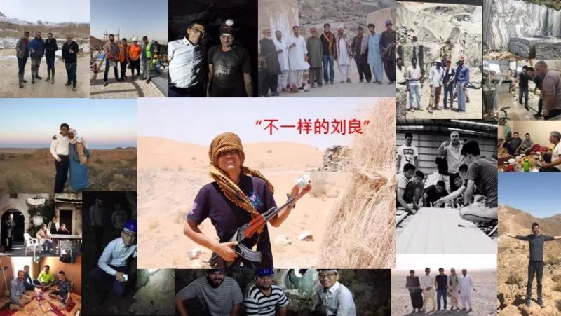 為石發聲 | 石材的未來，我們需要更多的劉良