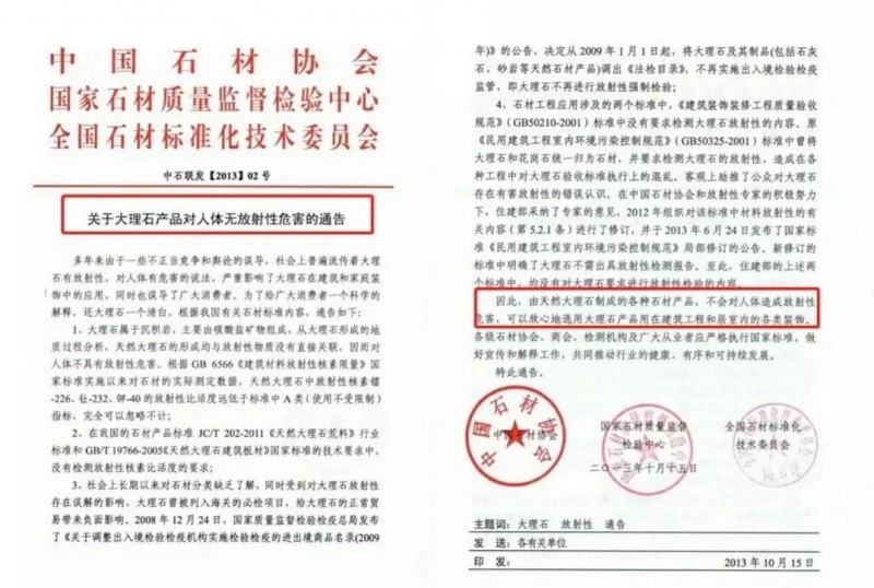 為石發聲 | 石材的未來，我們需要更多的劉良