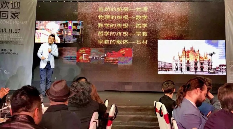 為石發聲 | 石材的未來，我們需要更多的劉良