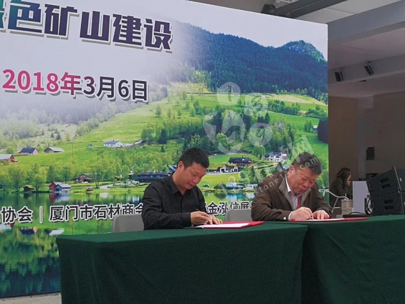 湖北隨州石材業(yè)國家鼓勵發(fā)展的產業(yè)集群！且黃金麻可以下料了！