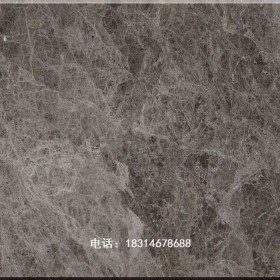 愛(ài)馬仕灰大理石