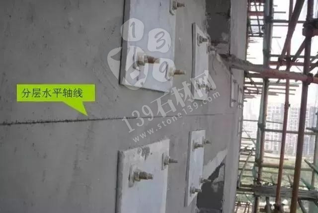 石材外墻干掛施工現場圖及流程解讀