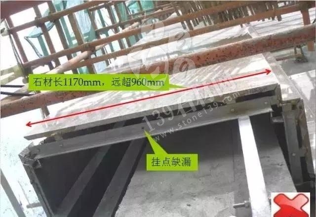 石材外墻干掛施工現場圖及流程解讀