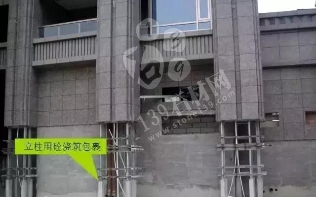 石材外墻干掛施工現場圖及流程解讀