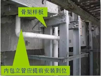 石材外墻干掛施工現場圖及流程解讀