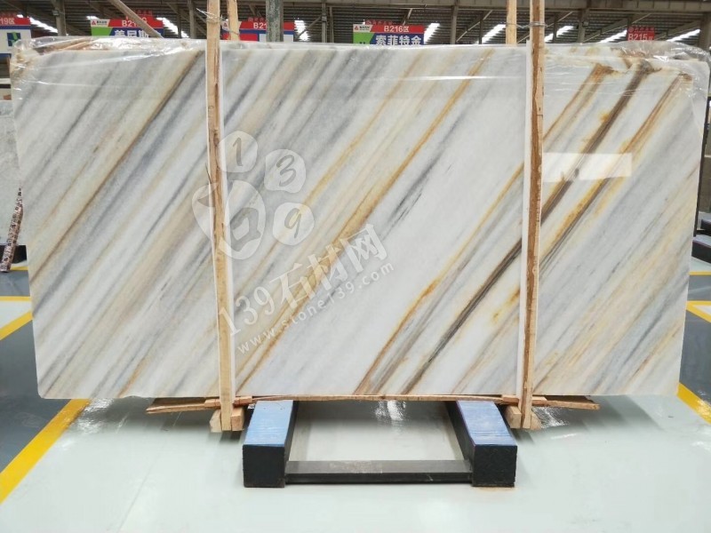 【匯盛石業(yè)】主營印象流金/金芙蓉(獨有礦山）/卡拉拉白大理石