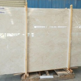 獨家金芙蓉大理石