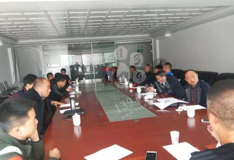 江西菊花黃產地德興市17家石材礦山、石材加工廠環保承諾書