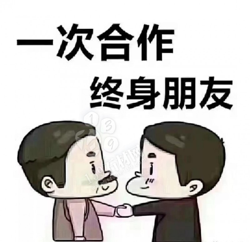 石材人開了增值稅專用發票，客戶不打款該怎么辦？