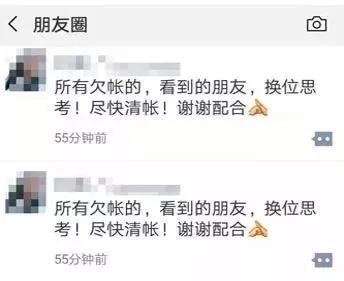 石材人開了增值稅專用發票，客戶不打款該怎么辦？