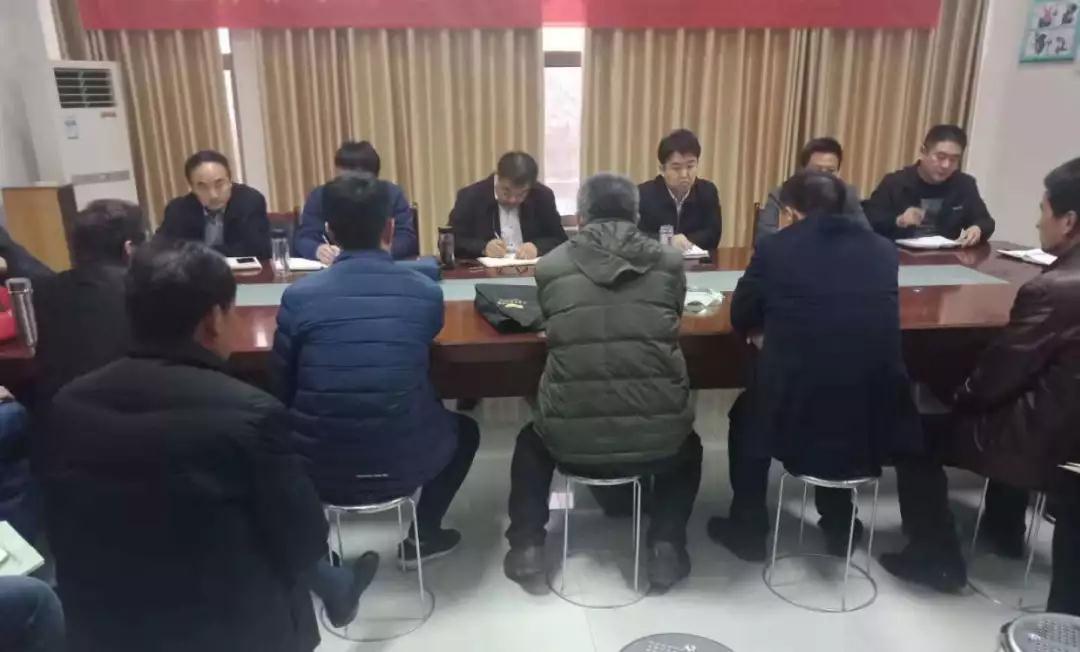 魯灰石材產地召開石材行業安全環保工作會議