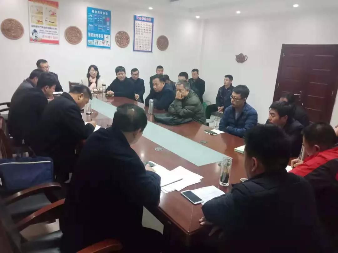 魯灰石材產地召開石材行業安全環保工作會議