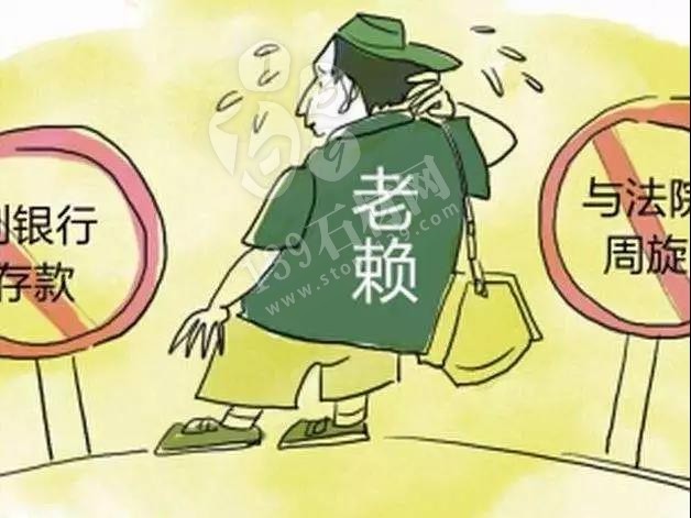  做石材苦，做石材累，拖欠的石材款還是早點匯！