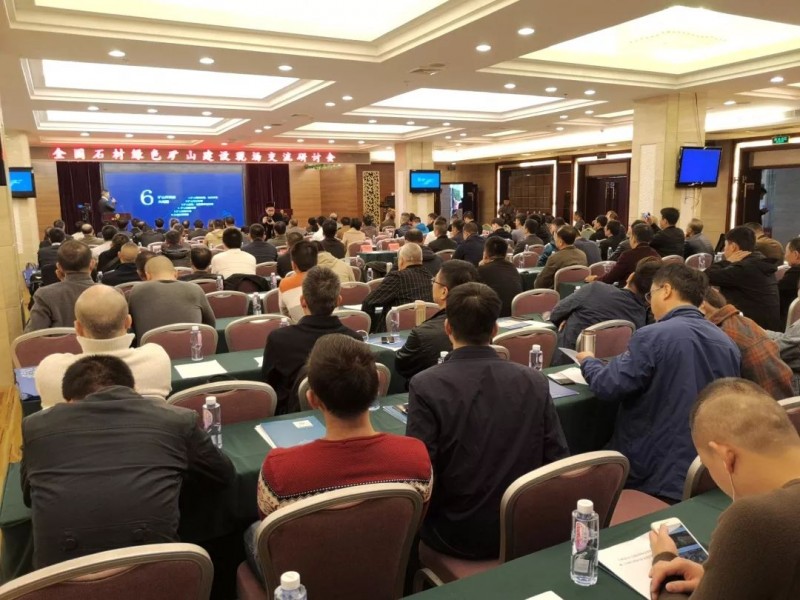 蔓延全國的富強石材礦山&ldquo;綠色發展理念&rdquo;是怎么做的？