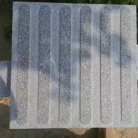 河南駐馬店芝麻灰盲道石供應FD-002