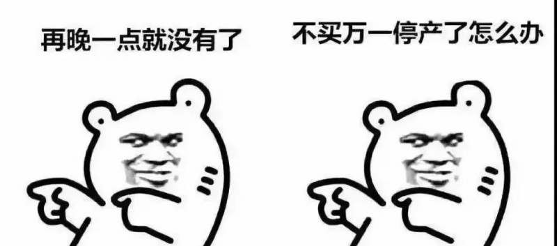 全國物流最早1月5號停止發貨！買石材請趁早！