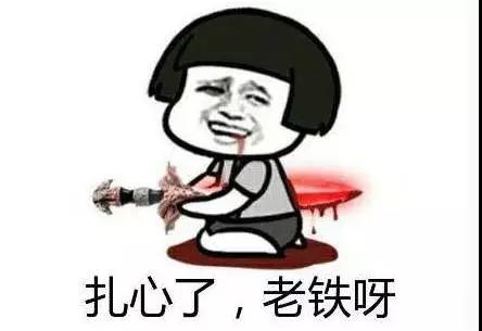 環(huán)境部：明年啟動(dòng)第二輪中央環(huán)保督察，為期4年！