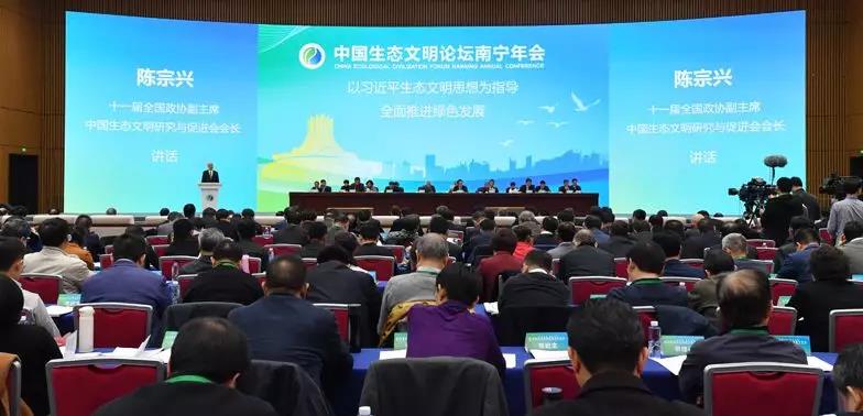 環(huán)境部：明年啟動(dòng)第二輪中央環(huán)保督察，為期4年！