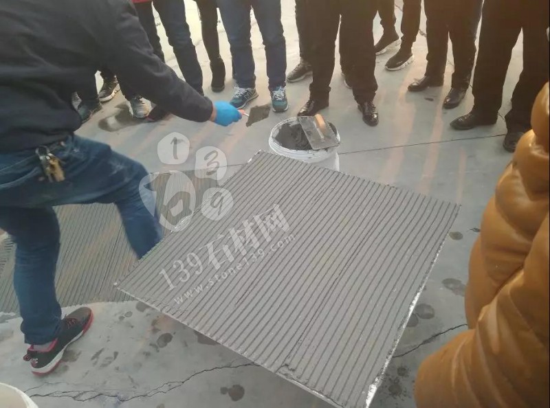 熱烈慶賀中國石材協會人造石鋪貼及日常護理（內鄉）技術培訓圓滿成功