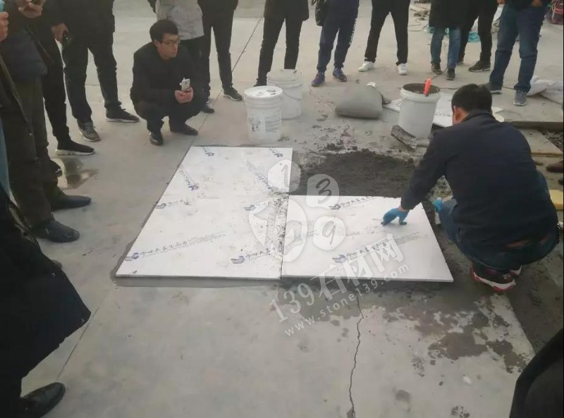 熱烈慶賀中國石材協會人造石鋪貼及日常護理（內鄉）技術培訓圓滿成功