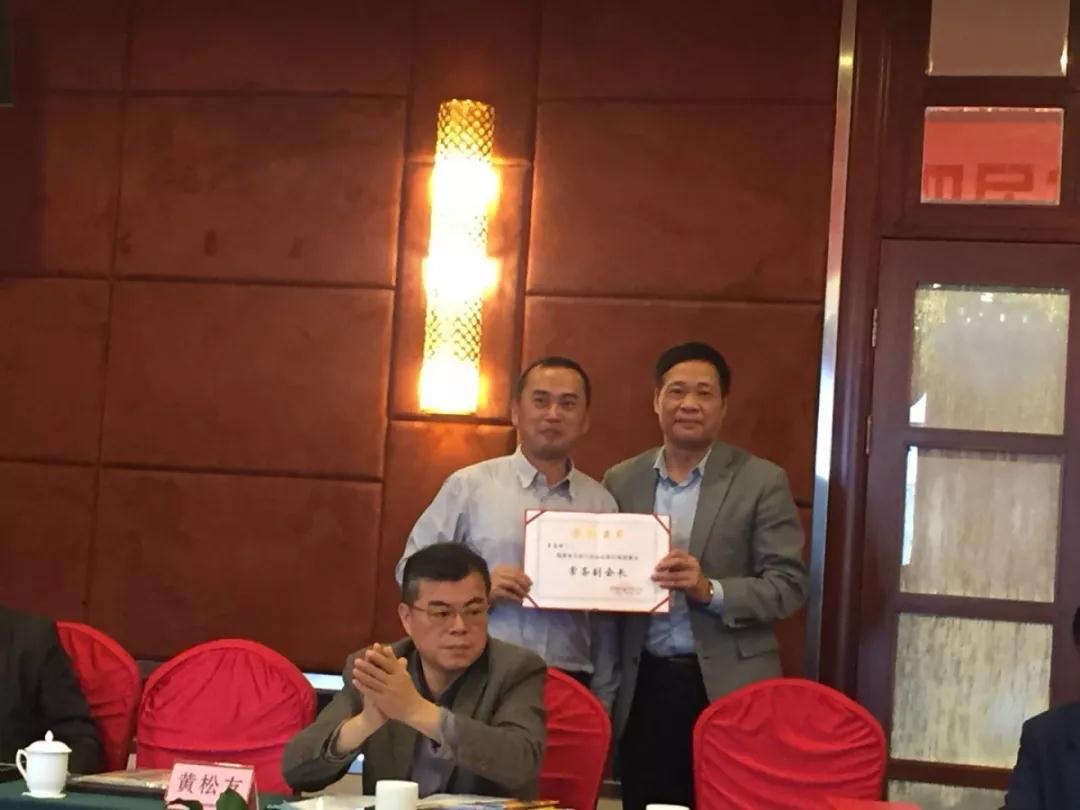 惠安召開福建省石材行業(yè)協(xié)會第四屆二次理事（擴(kuò)大）會