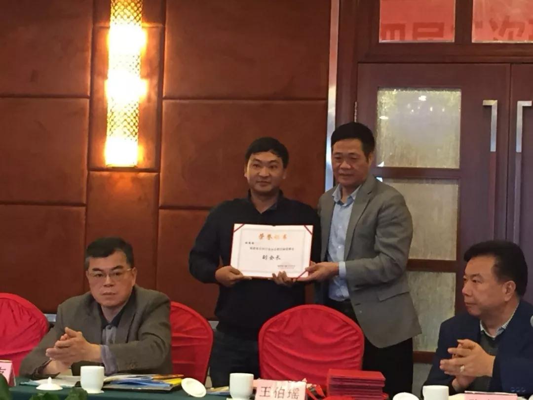 惠安召開福建省石材行業(yè)協(xié)會第四屆二次理事（擴(kuò)大）會