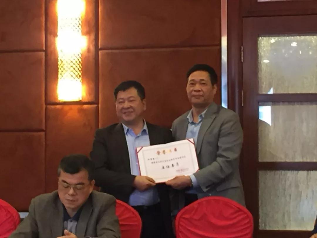 惠安召開福建省石材行業(yè)協(xié)會第四屆二次理事（擴(kuò)大）會