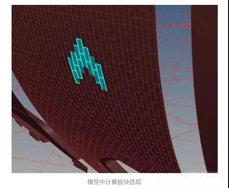 花瓣型石材幕墻背栓系統要點解析