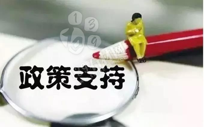 石材老板注意：購(gòu)置環(huán)保設(shè)備，可獲所得稅10%抵免優(yōu)惠